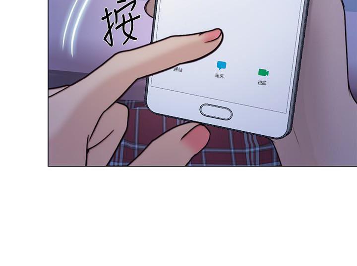 有点黄的漫画韩漫全集-第36话-这次换我了无删减无遮挡章节图片 