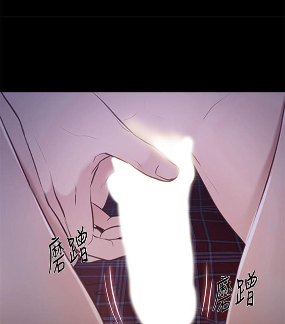 有点黄的漫画韩漫全集-第37话-无法反抗的命令无删减无遮挡章节图片 
