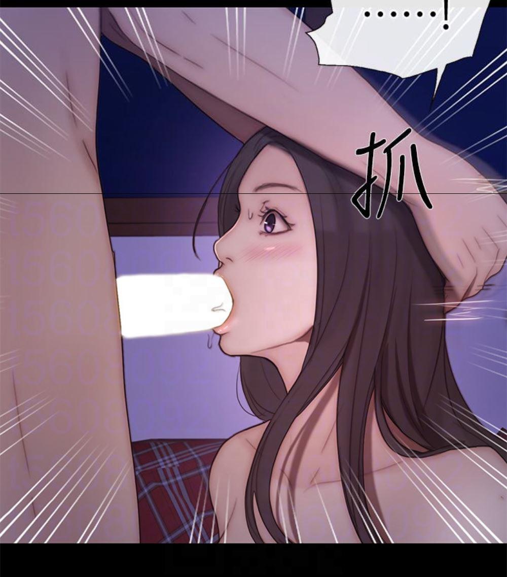 有点黄的漫画韩漫全集-第37话-无法反抗的命令无删减无遮挡章节图片 