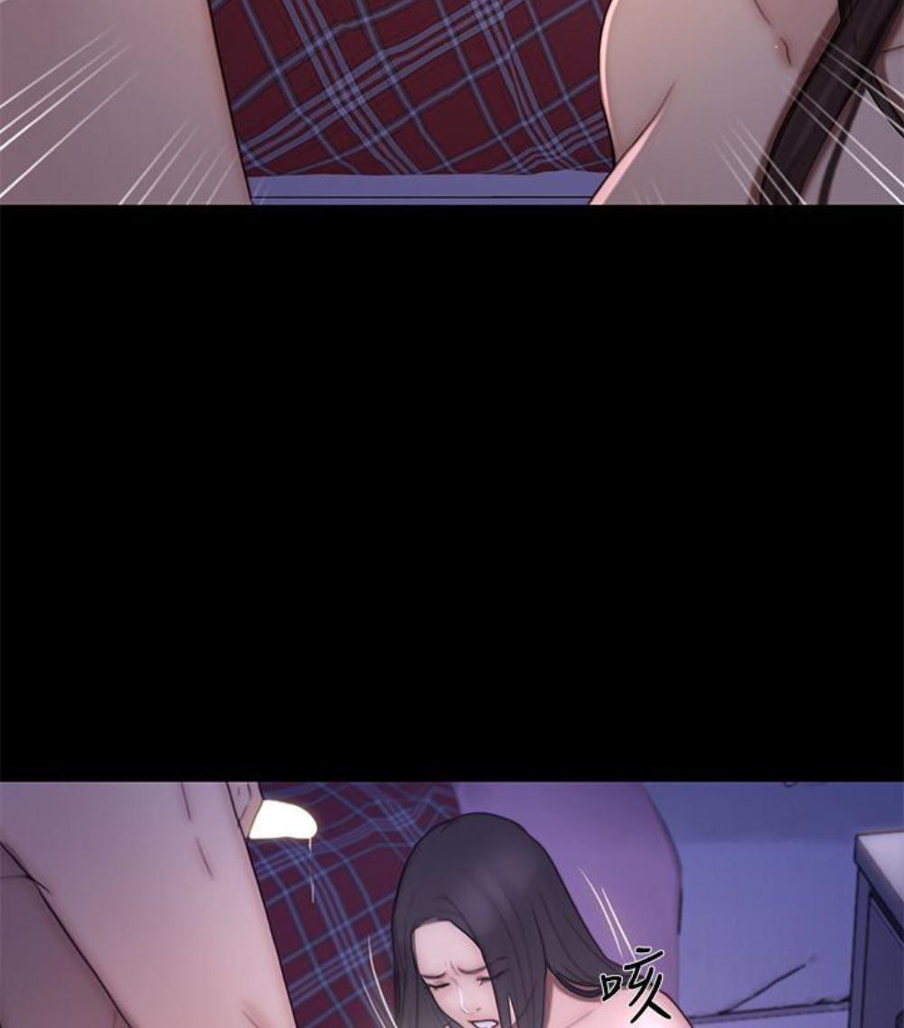 有点黄的漫画韩漫全集-第37话-无法反抗的命令无删减无遮挡章节图片 