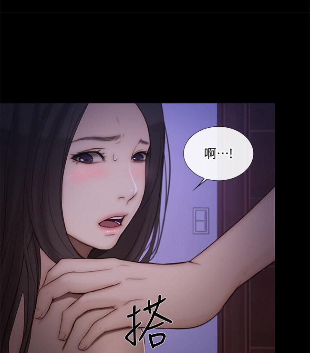 有点黄的漫画韩漫全集-第37话-无法反抗的命令无删减无遮挡章节图片 