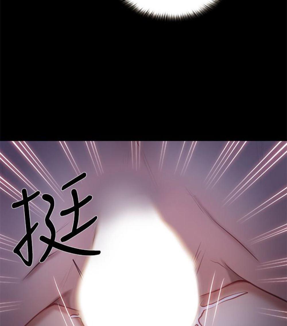 有点黄的漫画韩漫全集-第37话-无法反抗的命令无删减无遮挡章节图片 