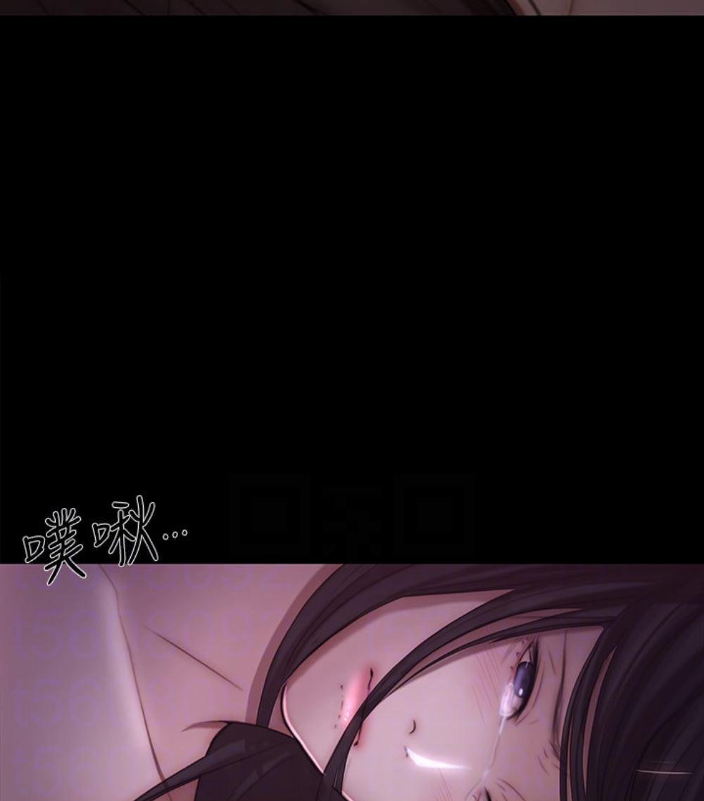 有点黄的漫画韩漫全集-第37话-无法反抗的命令无删减无遮挡章节图片 
