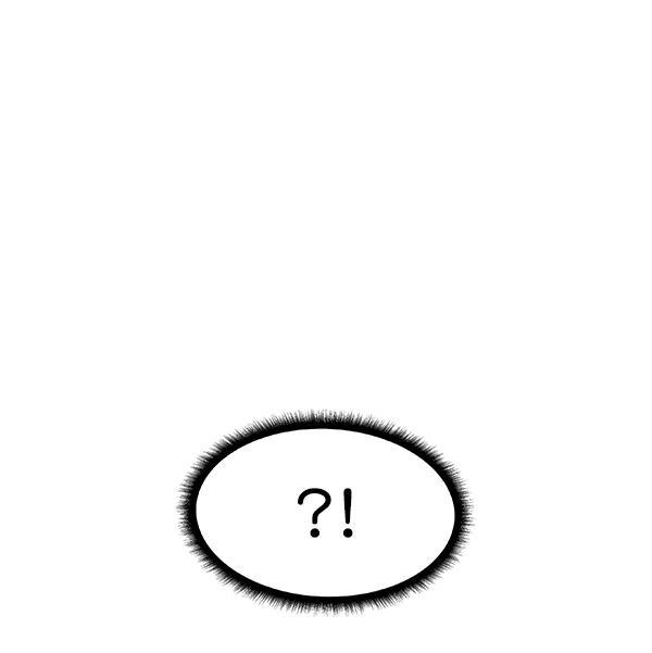 圣斗士漫画韩漫全集-第33话无删减无遮挡章节图片 