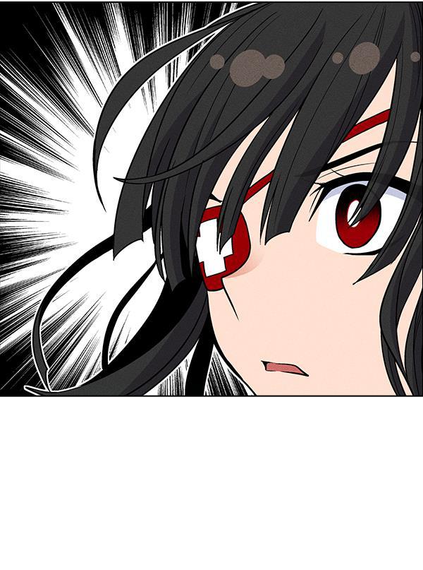 圣斗士漫画韩漫全集-第33话无删减无遮挡章节图片 