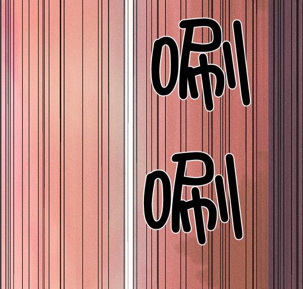 圣斗士漫画韩漫全集-第33话无删减无遮挡章节图片 