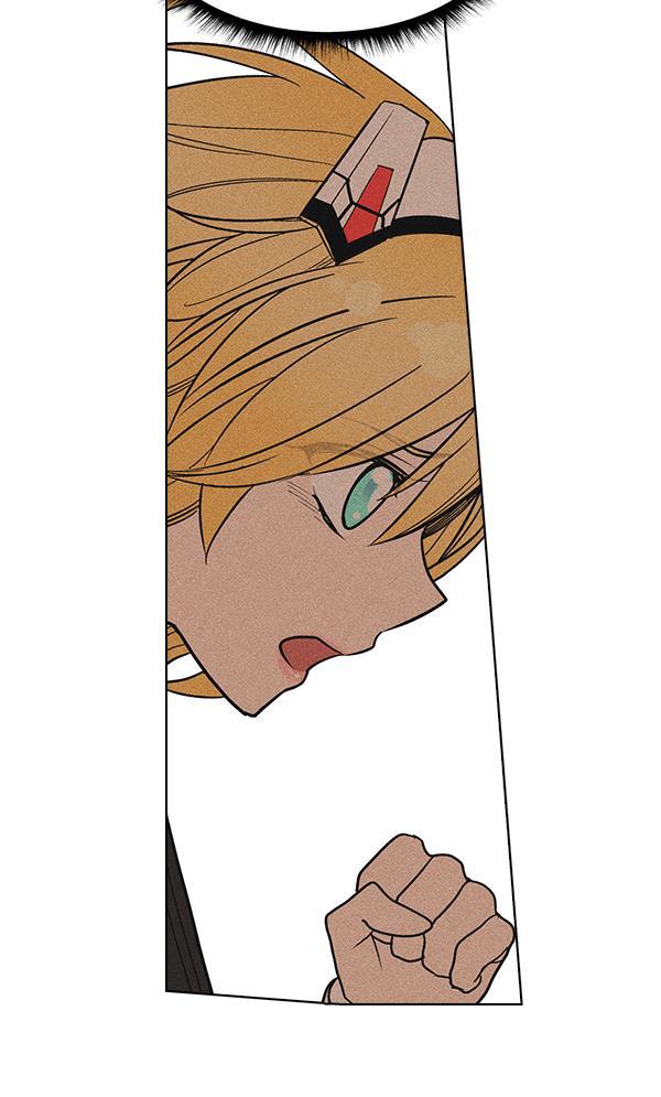 圣斗士漫画韩漫全集-第33话无删减无遮挡章节图片 