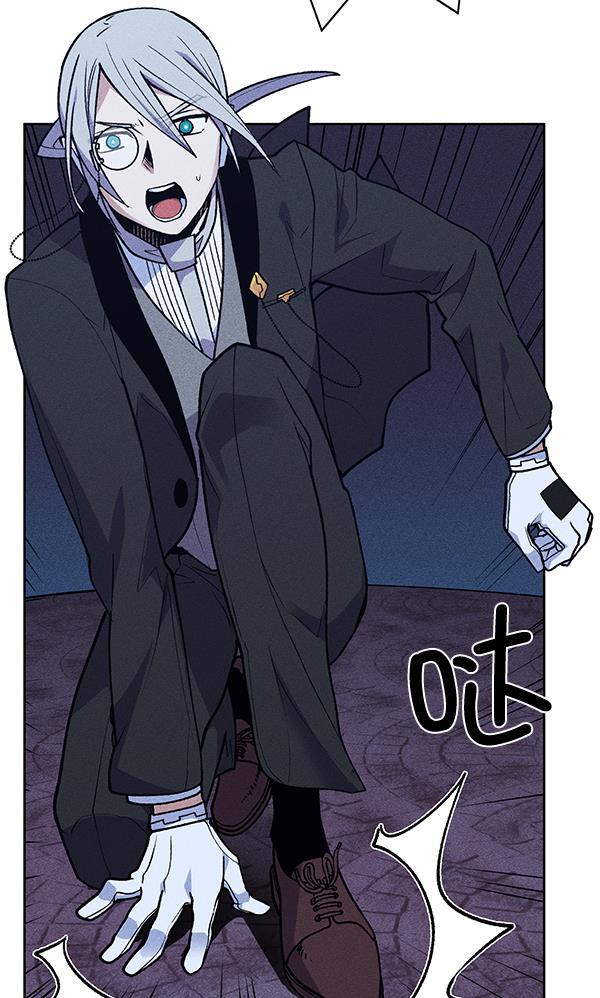 圣斗士漫画韩漫全集-第52话无删减无遮挡章节图片 
