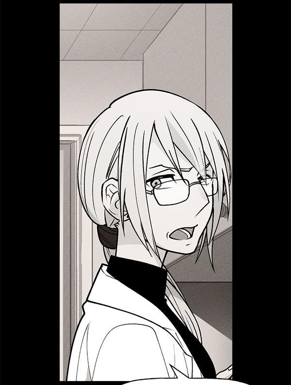 圣斗士漫画韩漫全集-第52话无删减无遮挡章节图片 
