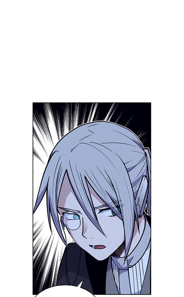 圣斗士漫画韩漫全集-第52话无删减无遮挡章节图片 
