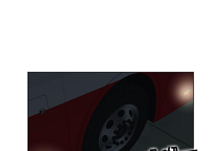 口工漫画韩漫全集-第1话无删减无遮挡章节图片 