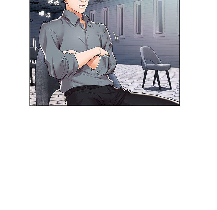 口工漫画韩漫全集-第1话无删减无遮挡章节图片 
