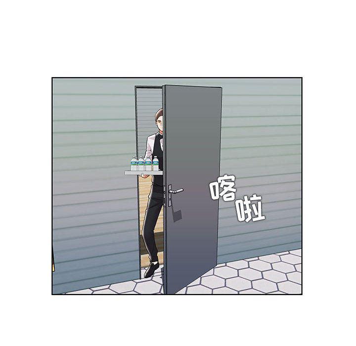 口工漫画韩漫全集-第1话无删减无遮挡章节图片 