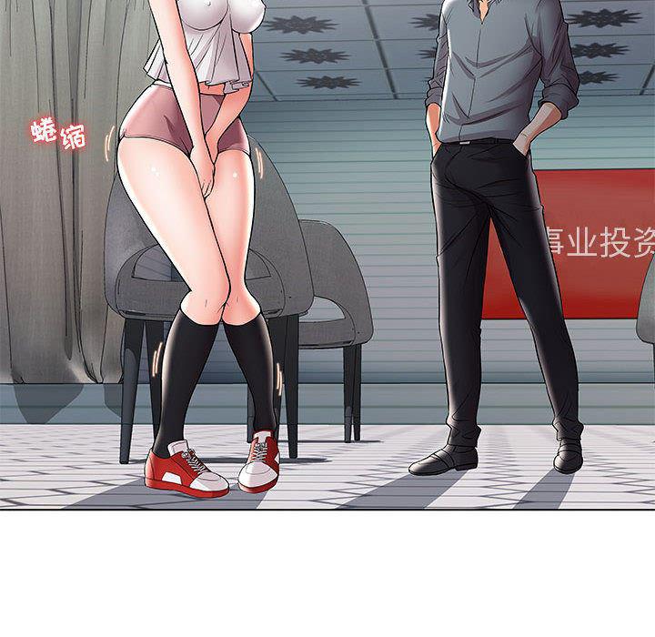 口工漫画韩漫全集-第1话无删减无遮挡章节图片 