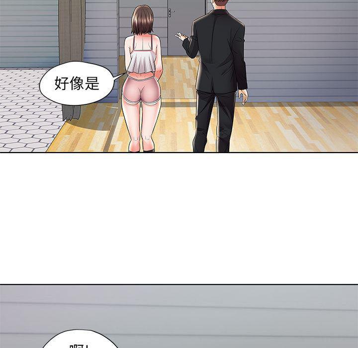 口工漫画韩漫全集-第1话无删减无遮挡章节图片 