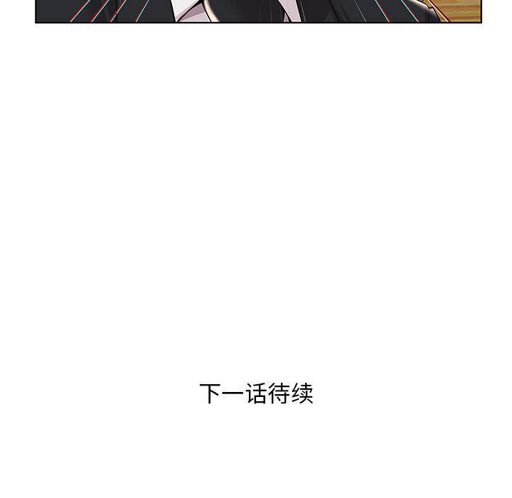 口工漫画韩漫全集-第1话无删减无遮挡章节图片 
