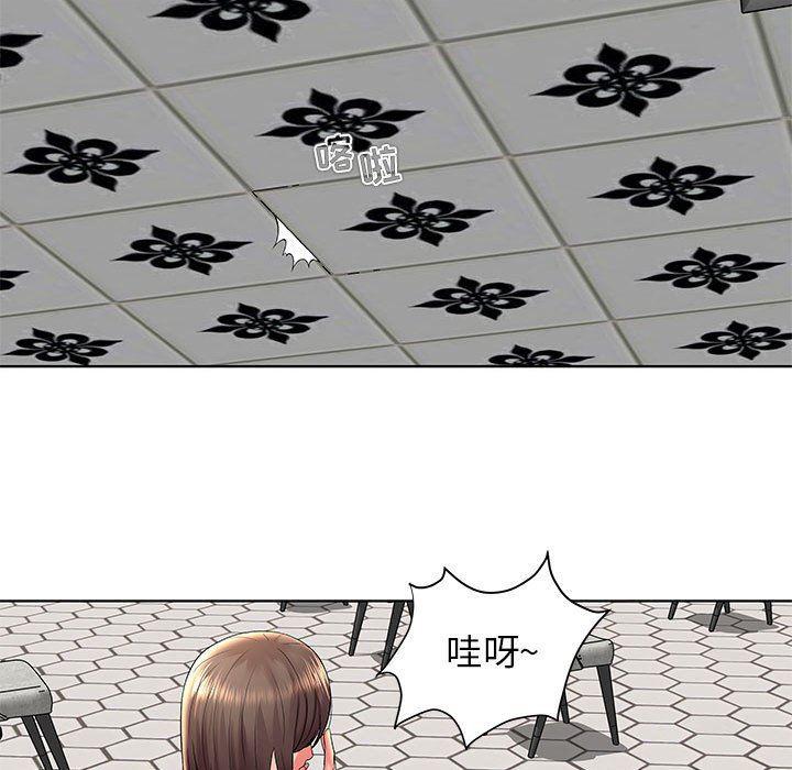 口工漫画韩漫全集-第3话无删减无遮挡章节图片 