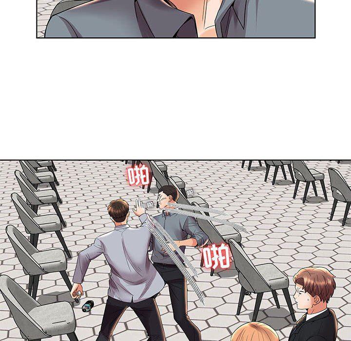 口工漫画韩漫全集-第3话无删减无遮挡章节图片 