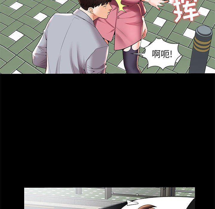 口工漫画韩漫全集-第3话无删减无遮挡章节图片 