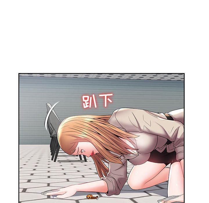 口工漫画韩漫全集-第4话无删减无遮挡章节图片 