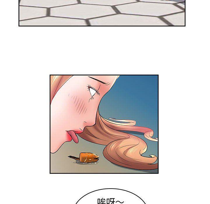 口工漫画韩漫全集-第4话无删减无遮挡章节图片 