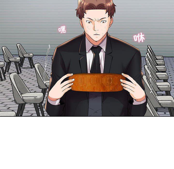 口工漫画韩漫全集-第4话无删减无遮挡章节图片 