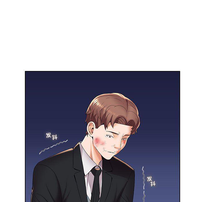 口工漫画韩漫全集-第4话无删减无遮挡章节图片 