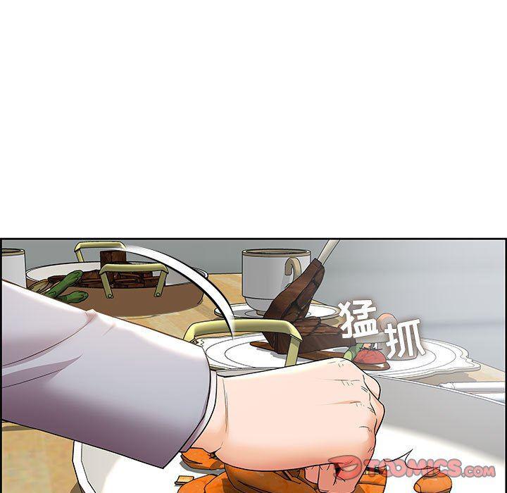口工漫画韩漫全集-第4话无删减无遮挡章节图片 