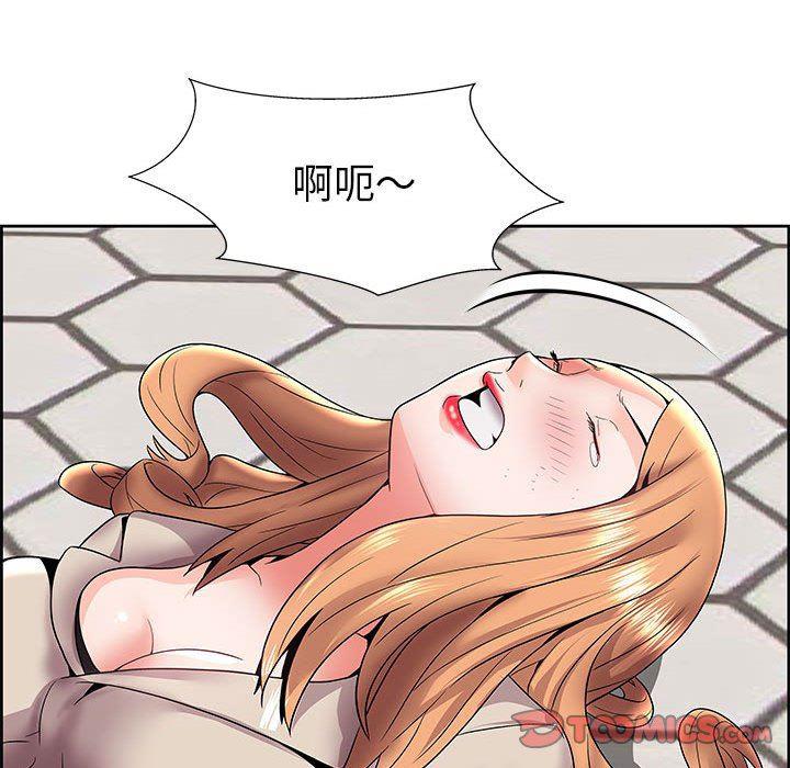 口工漫画韩漫全集-第5话无删减无遮挡章节图片 