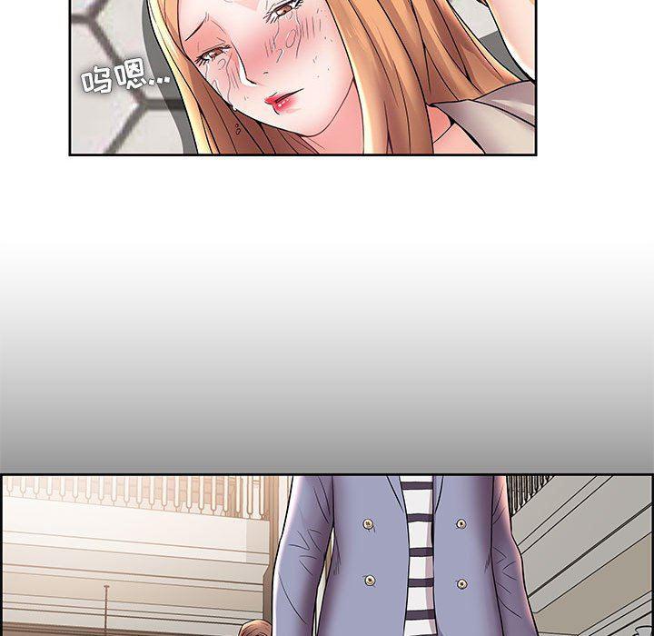 口工漫画韩漫全集-第5话无删减无遮挡章节图片 