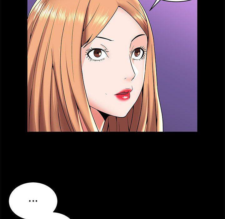 口工漫画韩漫全集-第5话无删减无遮挡章节图片 