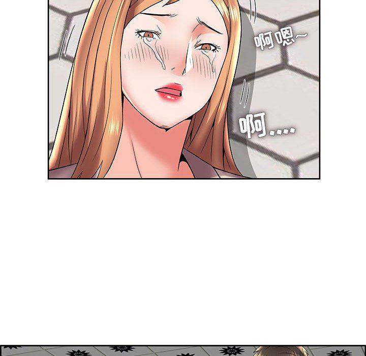 口工漫画韩漫全集-第5话无删减无遮挡章节图片 