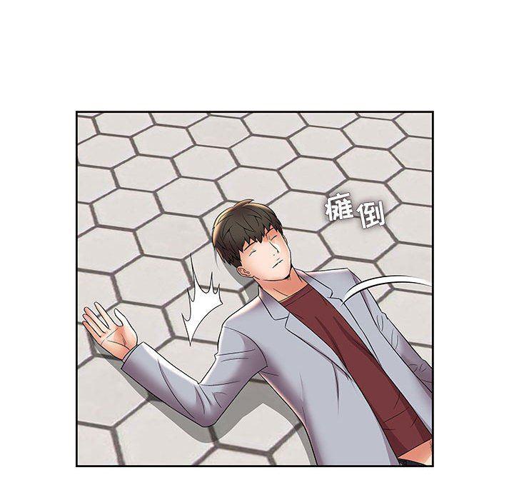 口工漫画韩漫全集-第5话无删减无遮挡章节图片 
