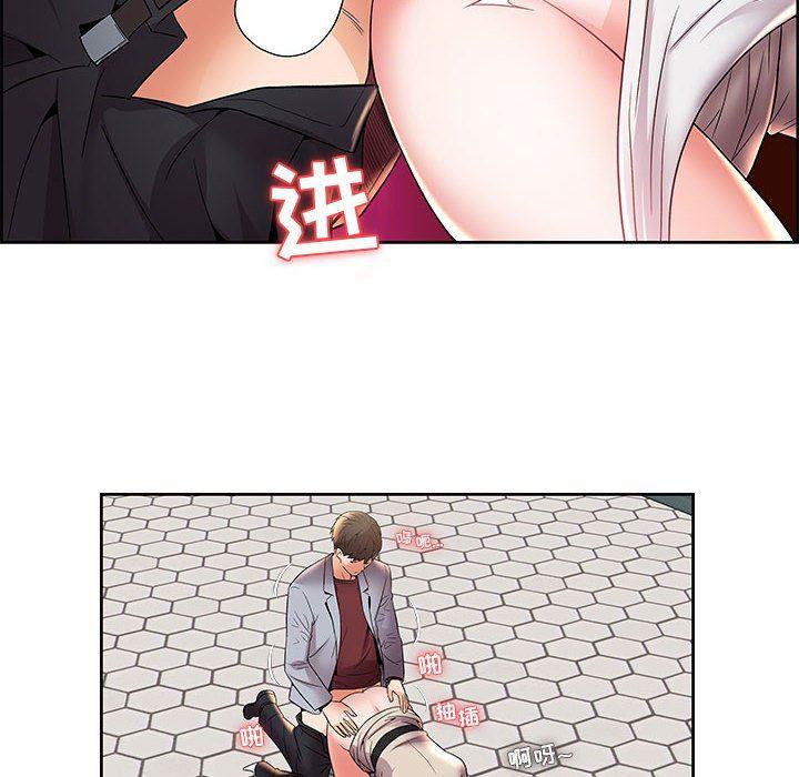 口工漫画韩漫全集-第5话无删减无遮挡章节图片 