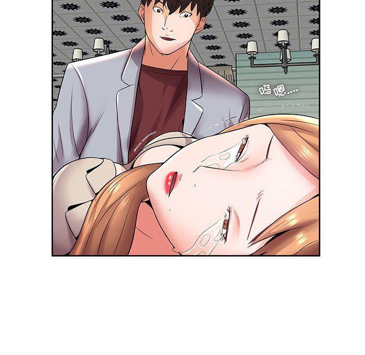 口工漫画韩漫全集-第5话无删减无遮挡章节图片 