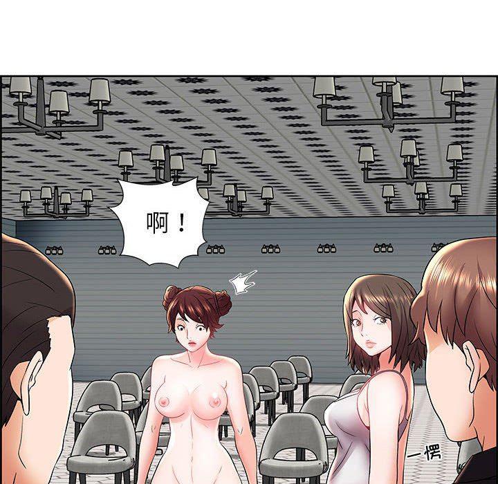 口工漫画韩漫全集-第6话无删减无遮挡章节图片 