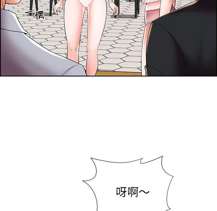 口工漫画韩漫全集-第6话无删减无遮挡章节图片 