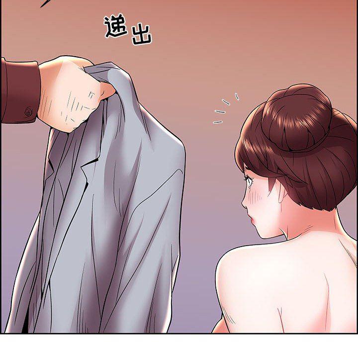口工漫画韩漫全集-第6话无删减无遮挡章节图片 