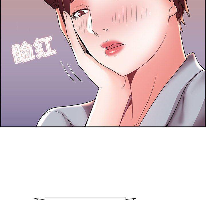 口工漫画韩漫全集-第6话无删减无遮挡章节图片 