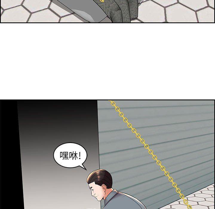 口工漫画韩漫全集-第6话无删减无遮挡章节图片 