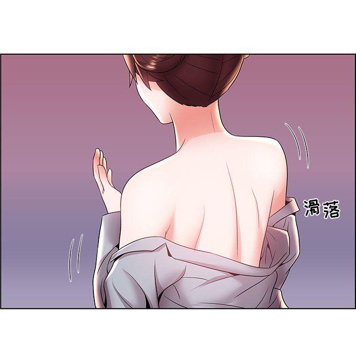 口工漫画韩漫全集-第6话无删减无遮挡章节图片 
