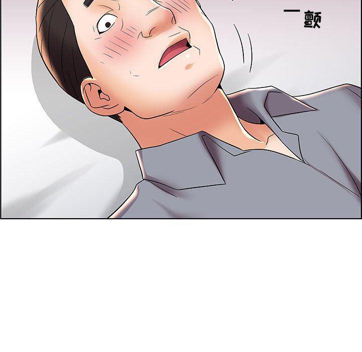 口工漫画韩漫全集-第6话无删减无遮挡章节图片 