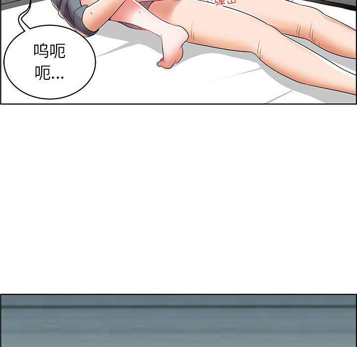 口工漫画韩漫全集-第6话无删减无遮挡章节图片 