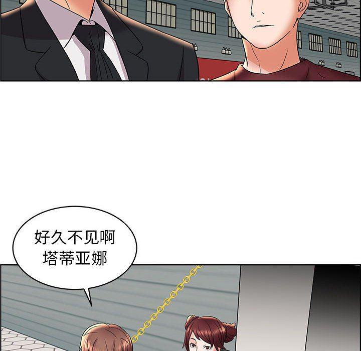 口工漫画韩漫全集-第6话无删减无遮挡章节图片 