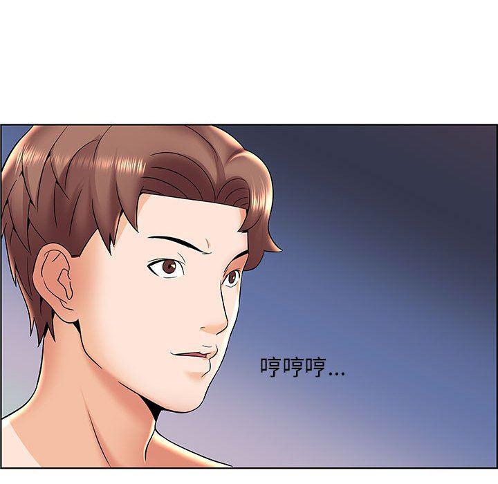 口工漫画韩漫全集-第6话无删减无遮挡章节图片 