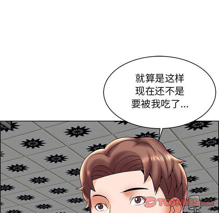 口工漫画韩漫全集-第6话无删减无遮挡章节图片 