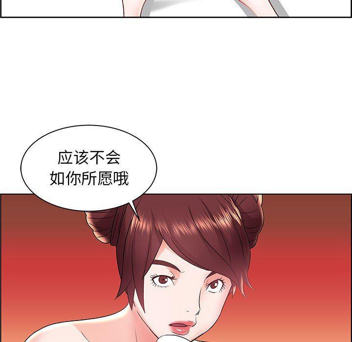 口工漫画韩漫全集-第6话无删减无遮挡章节图片 