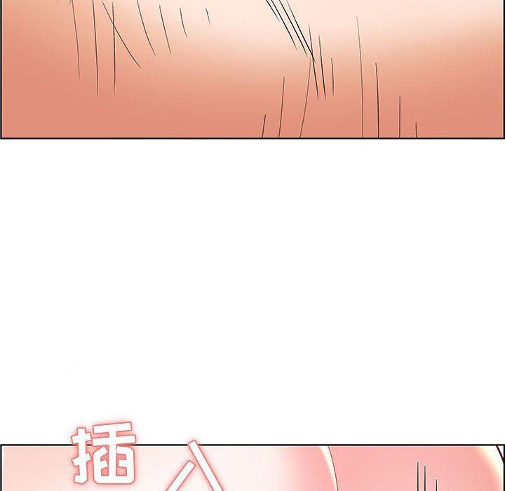 口工漫画韩漫全集-第6话无删减无遮挡章节图片 