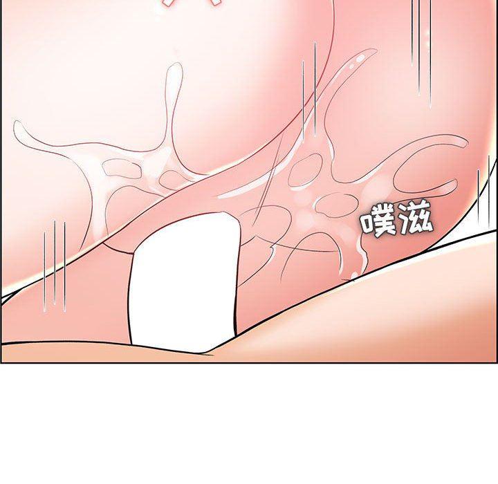 口工漫画韩漫全集-第6话无删减无遮挡章节图片 