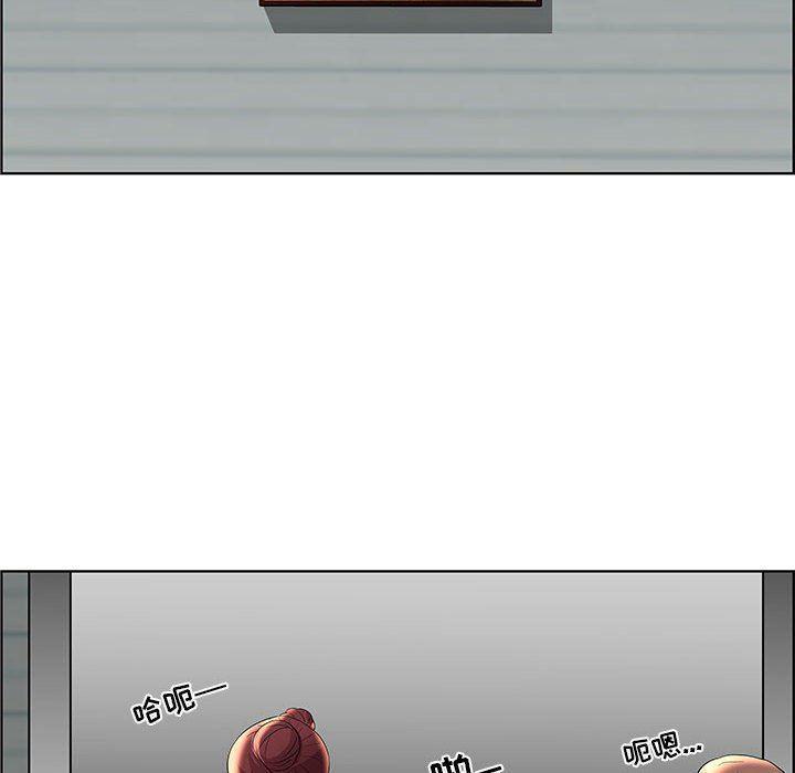 口工漫画韩漫全集-第6话无删减无遮挡章节图片 